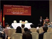 Bóng đá anh, ngoại hạng anh, lịch thi đấu euro 2012, Xây dựng "Tuyến du lịch đò Trung - Việt"